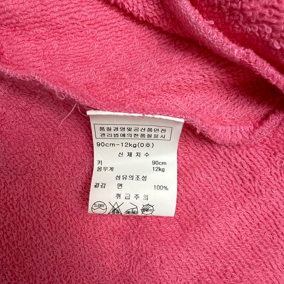 NWT Bemon | Poncho Style Baby Towel | Size 12-24 Months - Picture 4 of 8